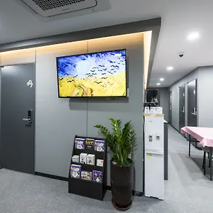 Philstay Myeongdong Metro Seoul